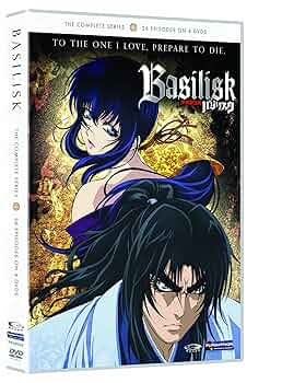 Amazon.co.jp: Basilisk: Box Set - Vc [DVD] [Import] : DVD